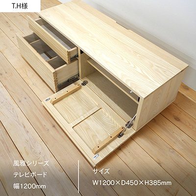 インスタ投稿画像