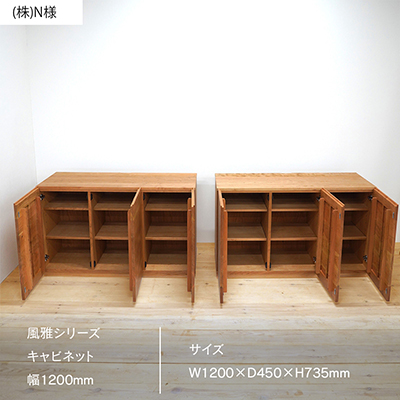 インスタ投稿画像