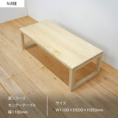 インスタ投稿画像