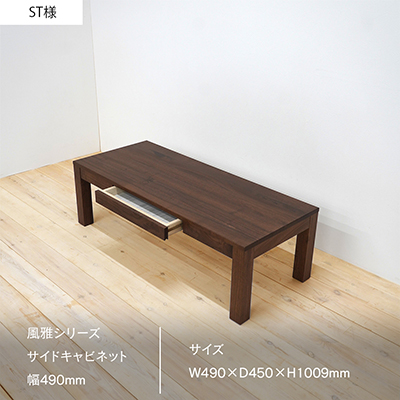 インスタ投稿画像