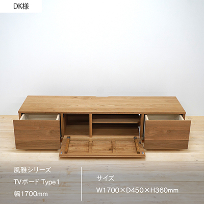 インスタ投稿画像