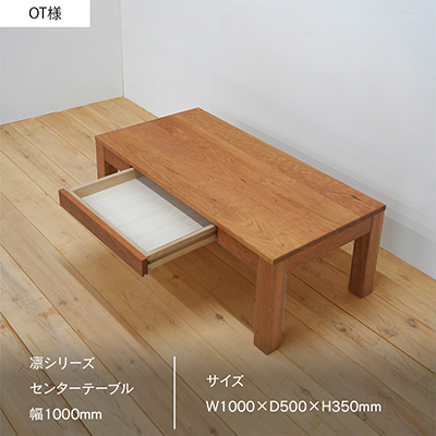 インスタ投稿画像