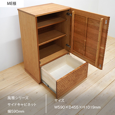 インスタ投稿画像