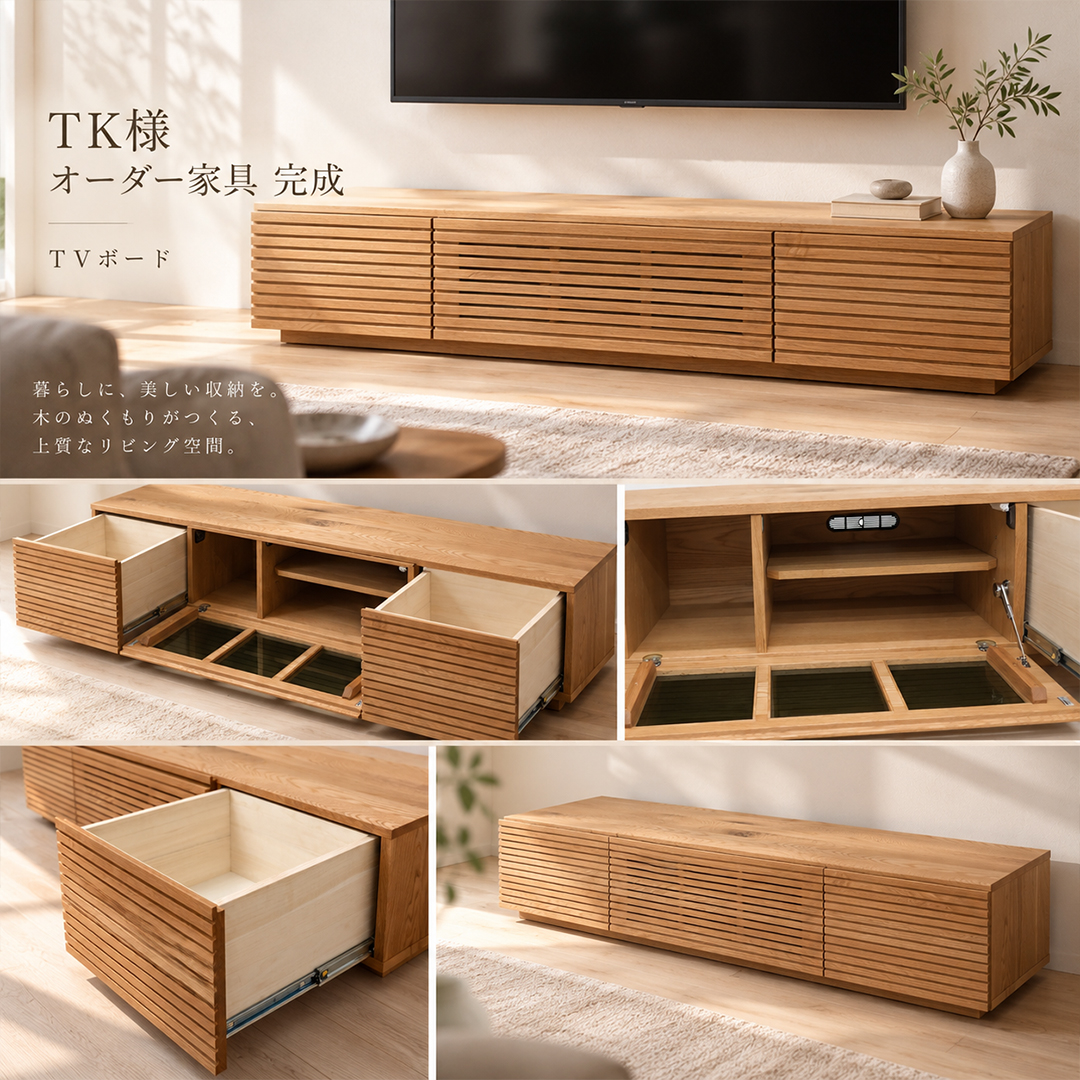 T.K.様 風雅テレビボード製作事例