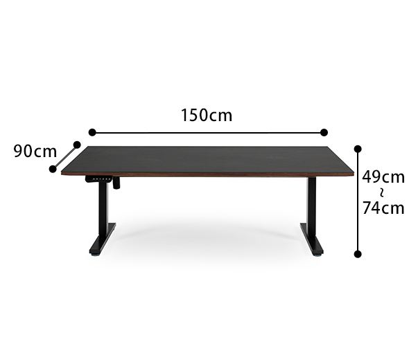 Oliviaセラミック調　電動昇降テーブル　幅1500mm　サイズ図面