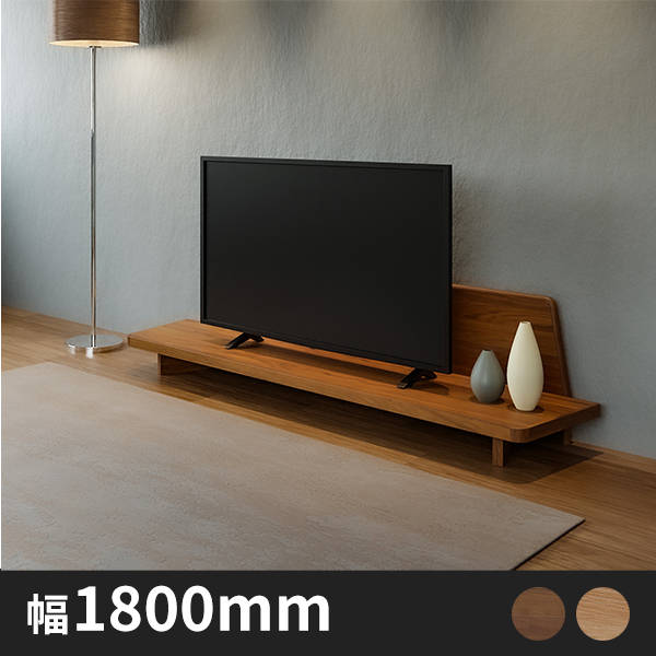 Olivia シンプル テレビボード幅1800mm