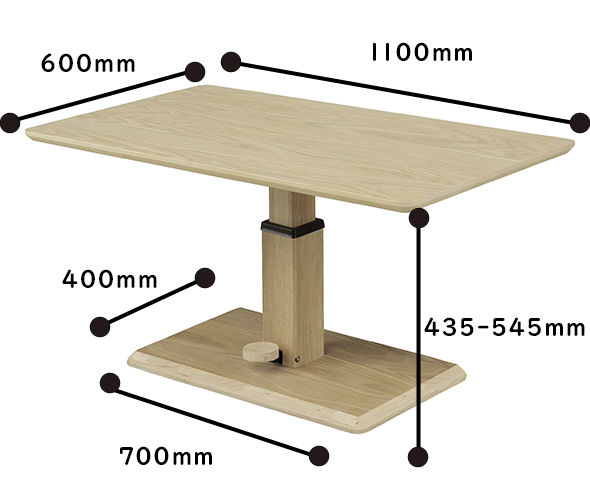 Olivia ガス式圧昇降 テーブル幅1100mm　サイズ