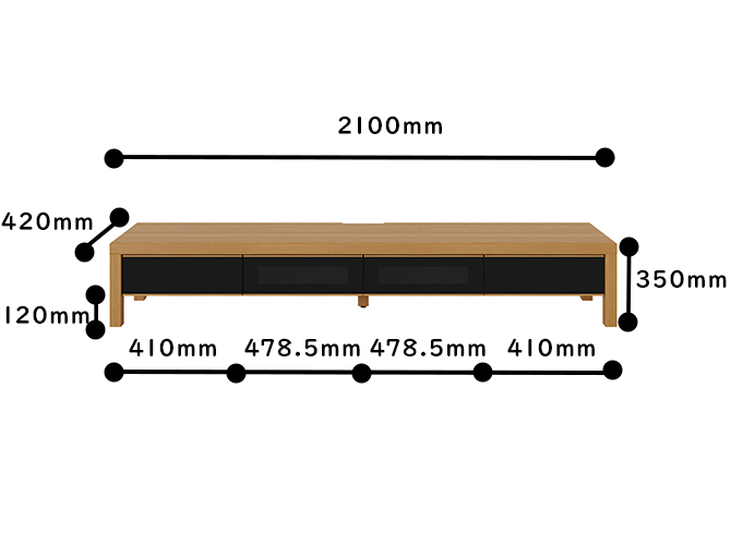 Olivia  テレビボード(収納付き) 幅2100mm サイズ