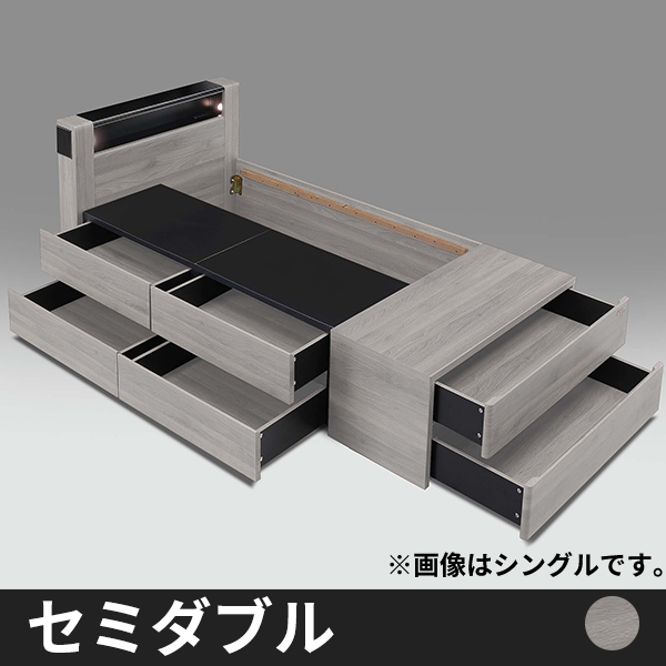 Tasia引出し付きベッド フットBoxタイプ　セミダブル