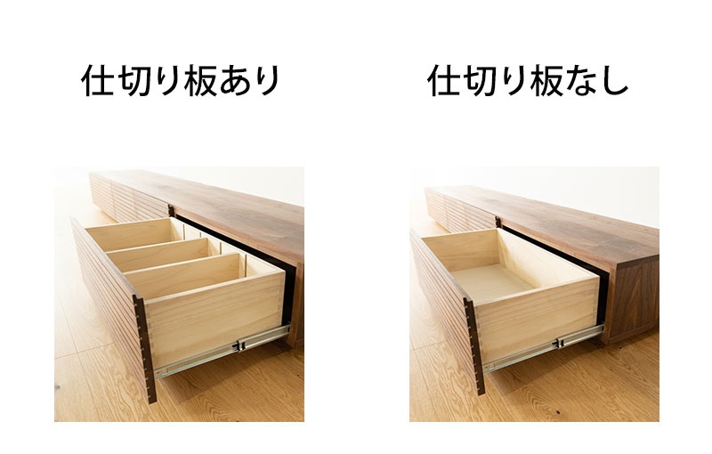 風雅TVボード_オプション高さ