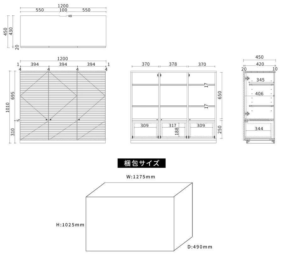 風雅キャビネット サイズ図面1