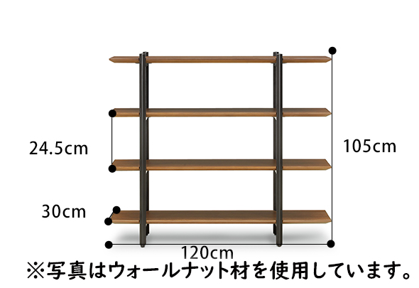 Kurt シェルフ100 LIZE 　サイズ図面