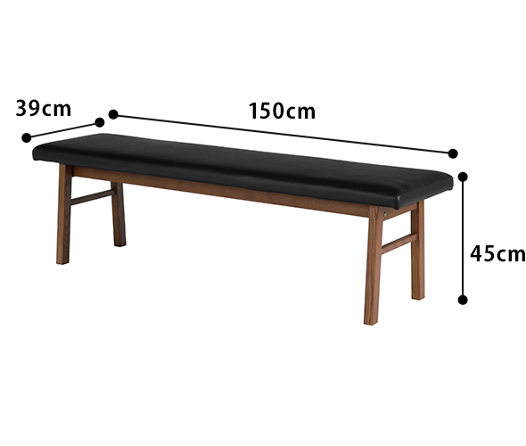 Olivia  座面合成皮革  ダイニングベンチ150　サイズ図面