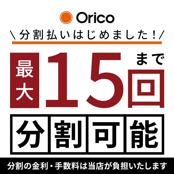 天然木・無垢材のオーダー家具直売通販 - 自然工房