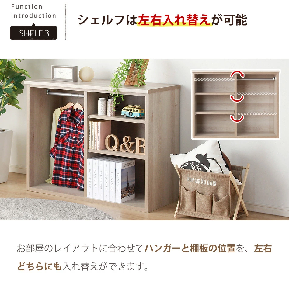 システムベッドフルセット