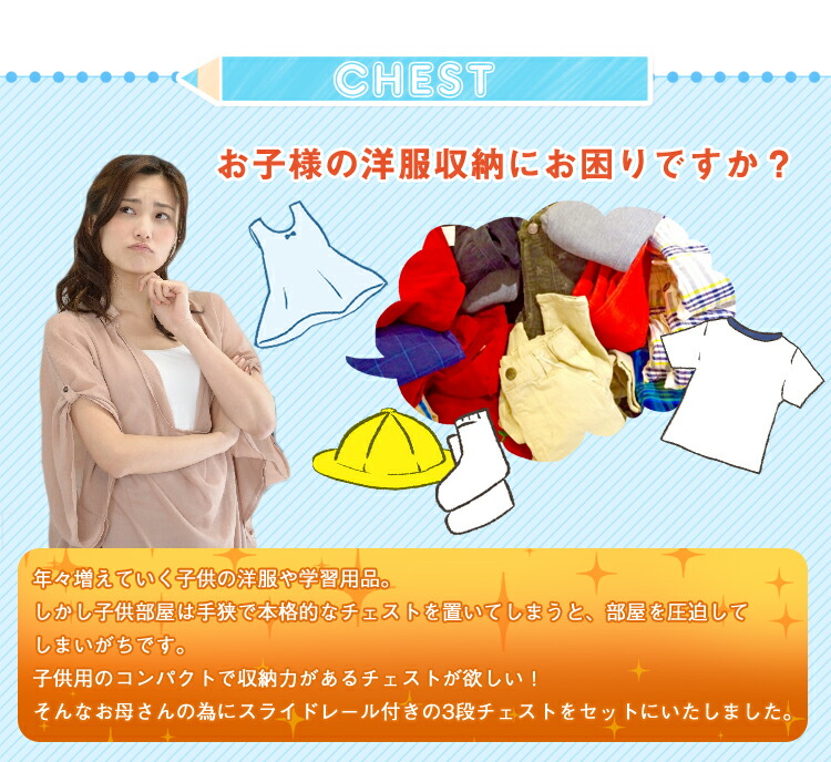 Grace システムベッド