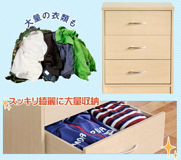 Grace システムベッド