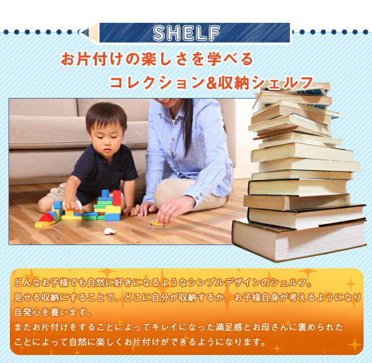 Grace システムベッド