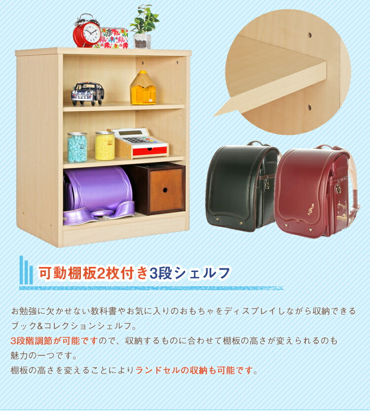 Grace システムベッド