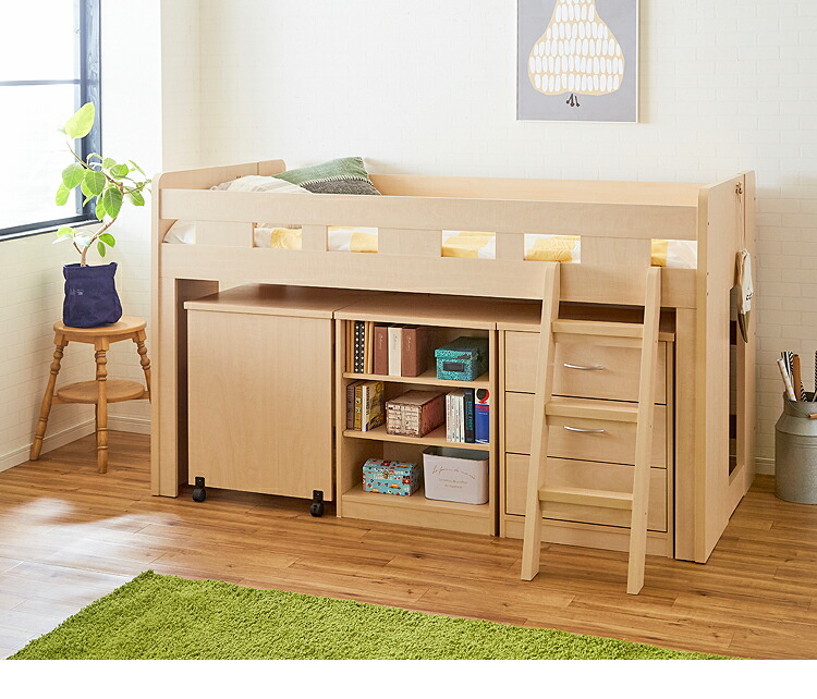 Grace システムベッド