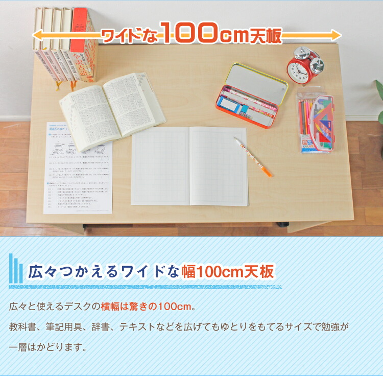 Grace システムベッド