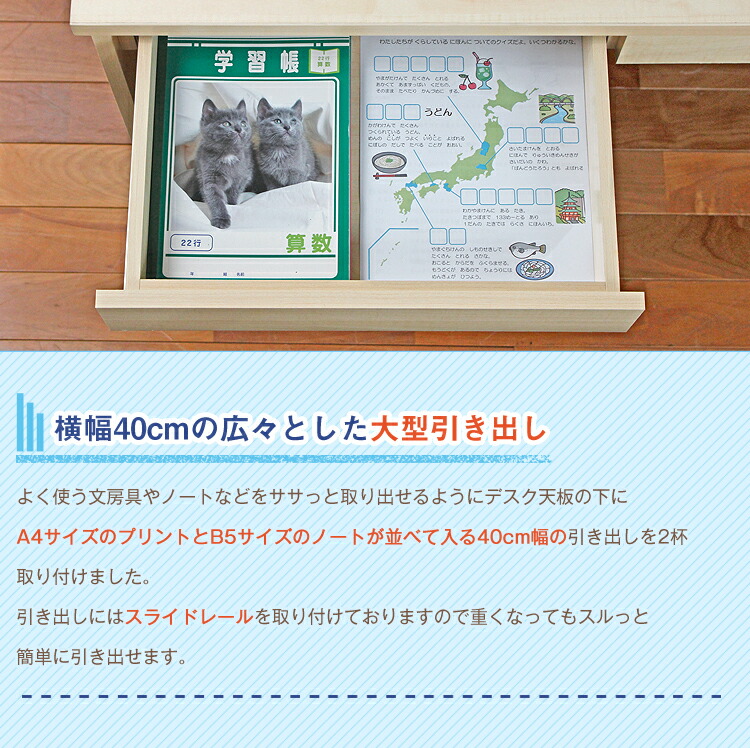 Grace システムベッド