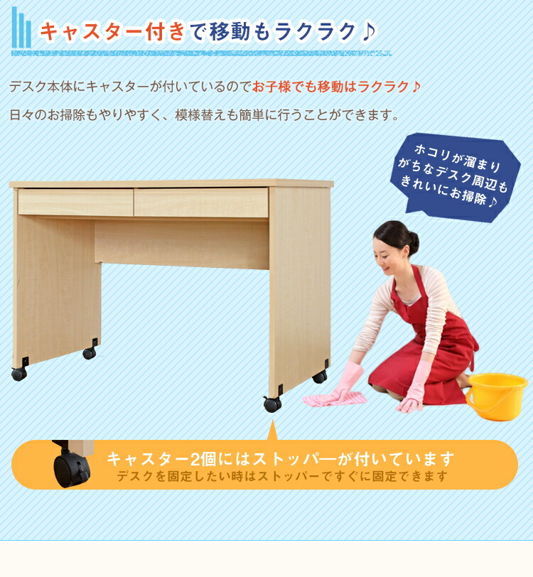 Grace システムベッド