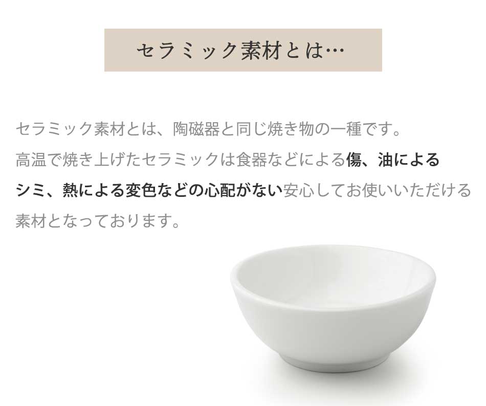 Grace 昇降ダイニングテーブル　130昇降テーブル