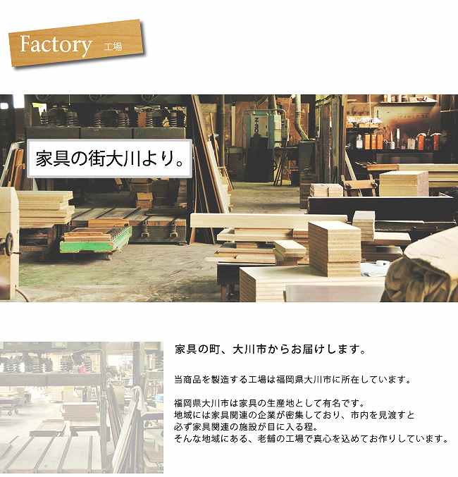 Grace 120-5チェスト