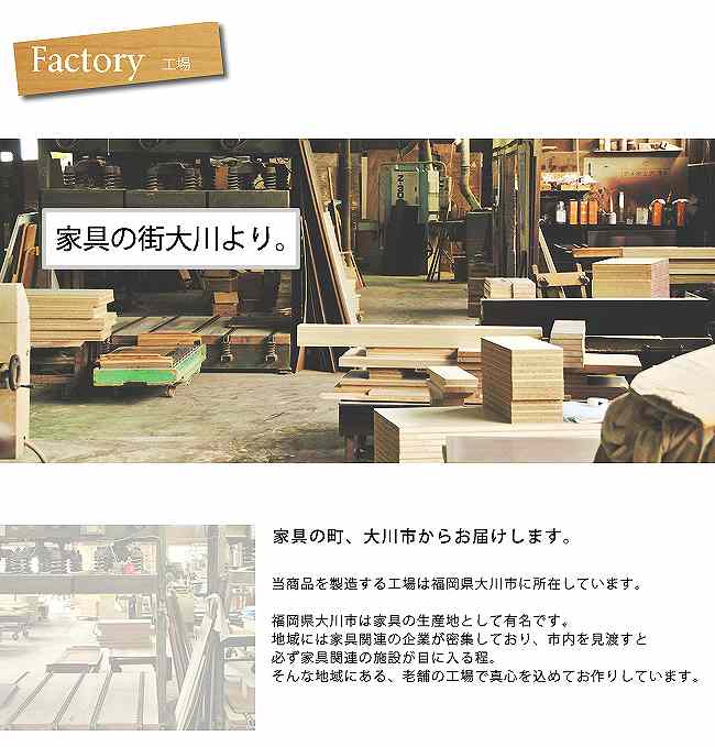 Grace 90-5チェスト