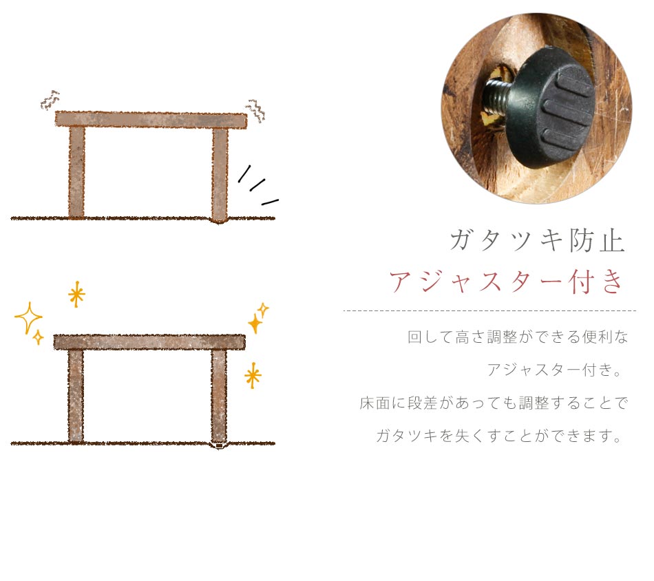 Grace ダイニングテーブル 180テーブル