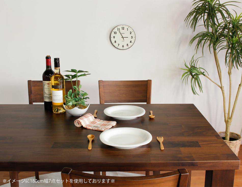 Grace ダイニングテーブル　135テーブル