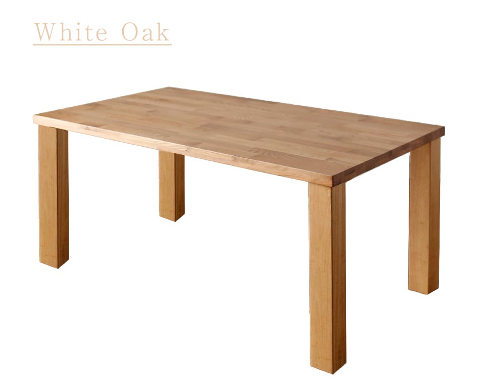 Grace ダイニングテーブル　135テーブル