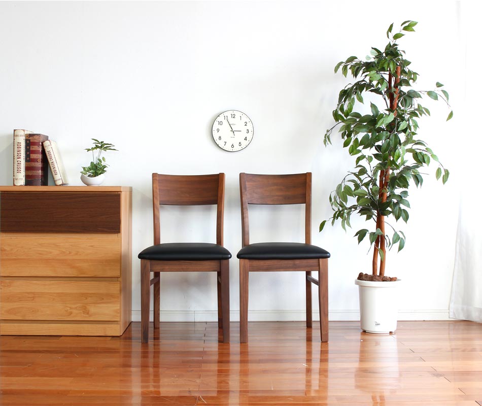 Grace ダイニングチェア 2脚セット