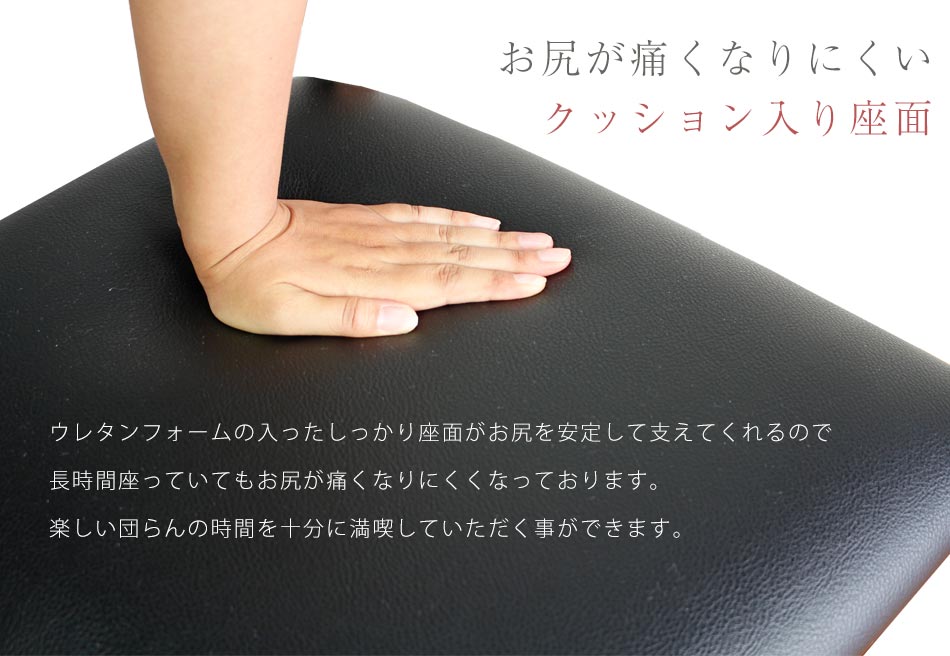 Grace ダイニングチェア 2脚セット