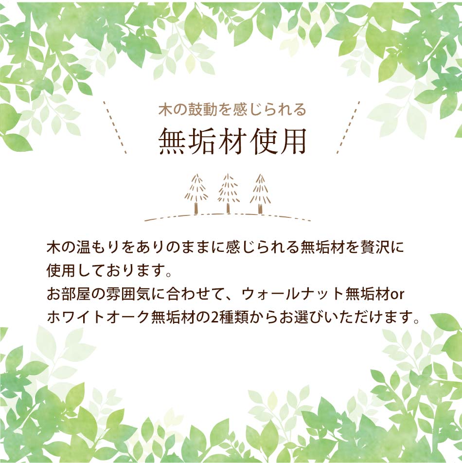 Grace ダイニングテーブル　Φ100テーブル