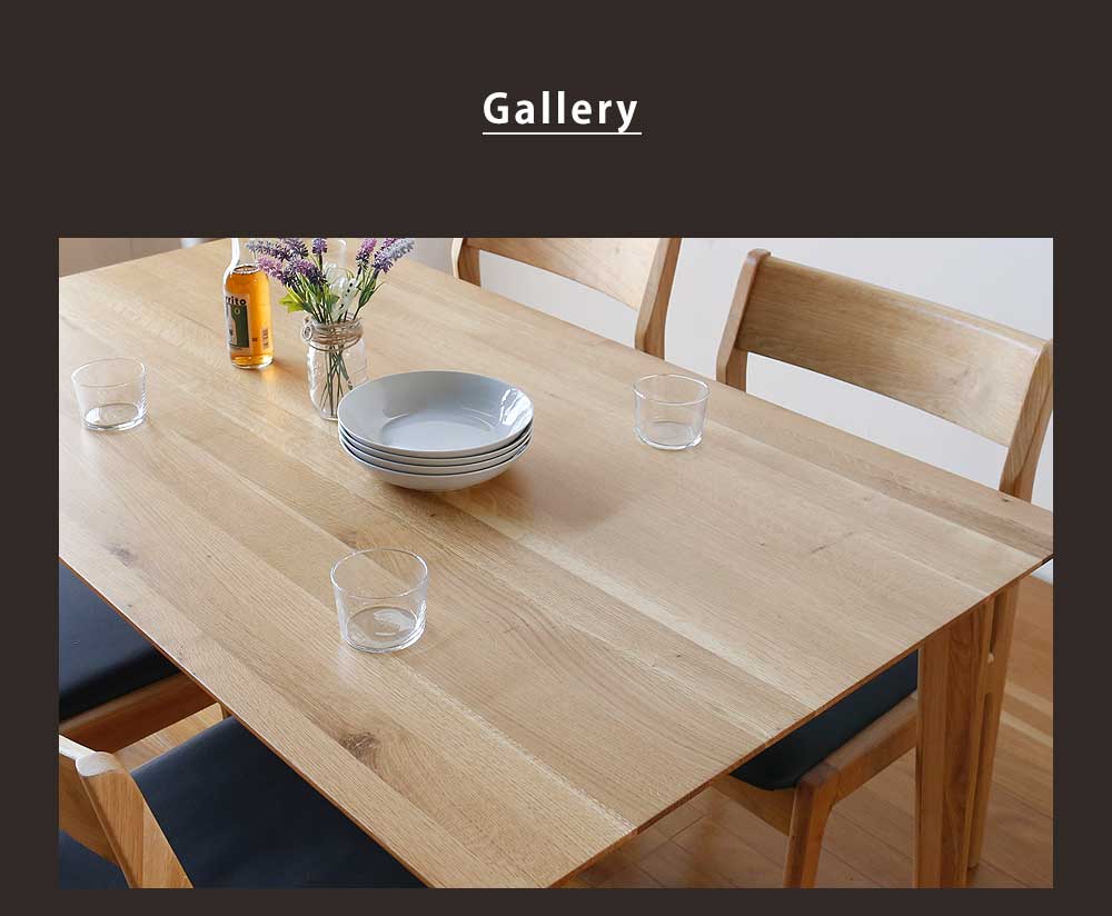 Grace ダイニングテーブル　180テーブル