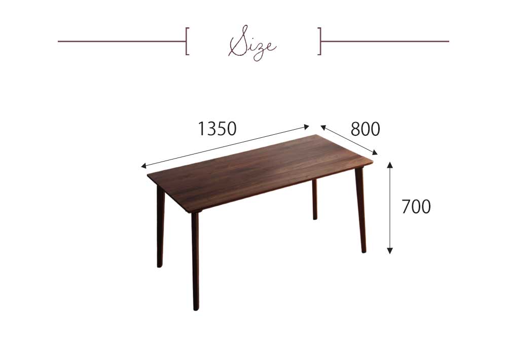 Grace ダイニングテーブル　135テーブル