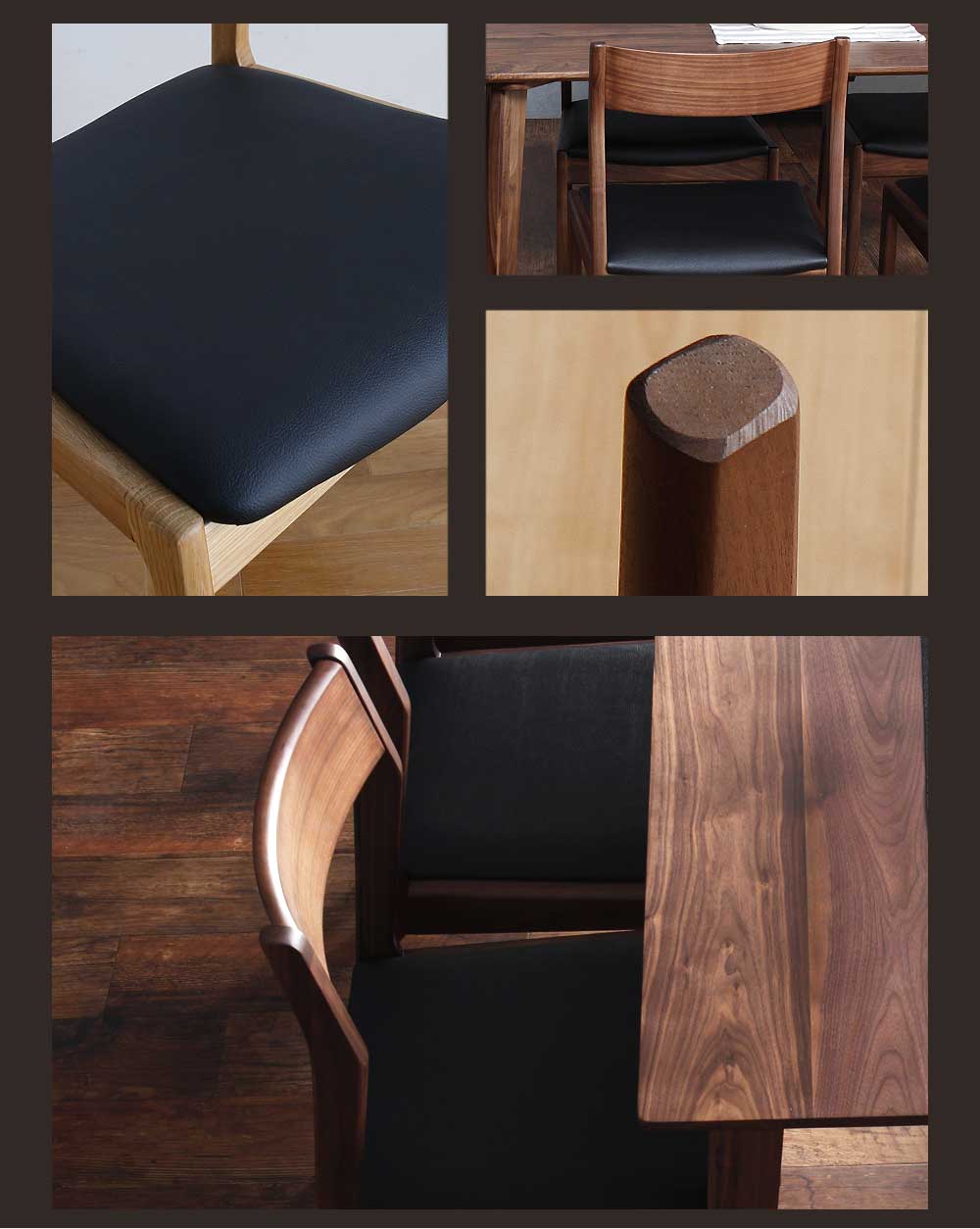 Grace ダイニングチェア 2脚セット