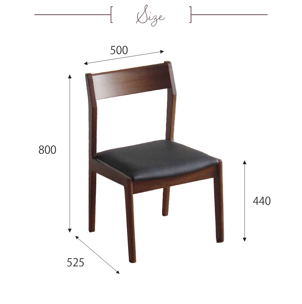 Grace ダイニングチェア 2脚セット