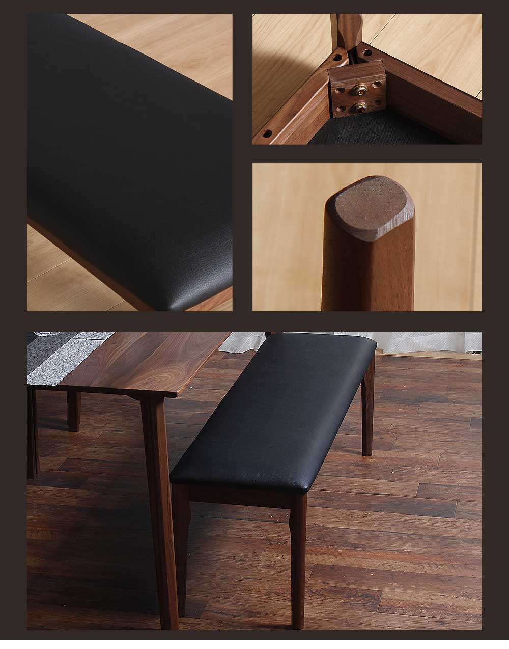 Grace ダイニングベンチ　105ベンチ