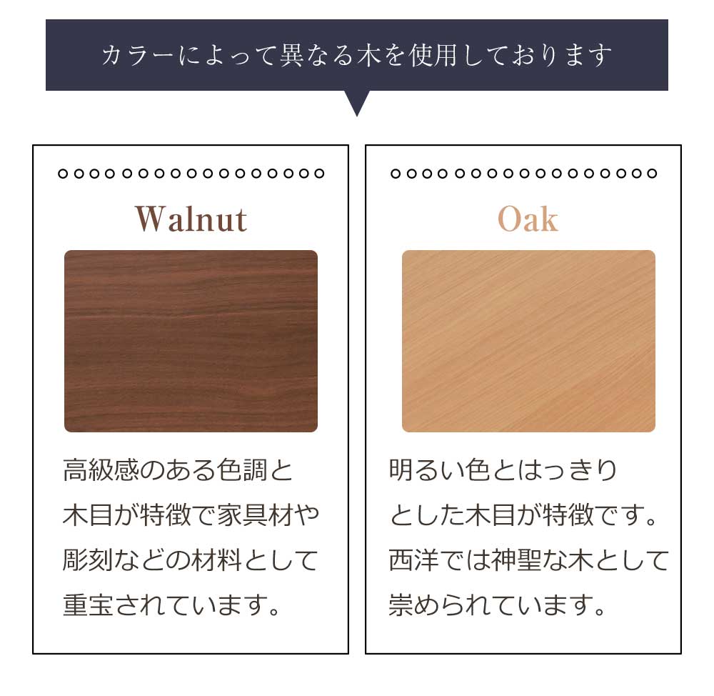 Grace ダイニングベンチ　105ベンチ