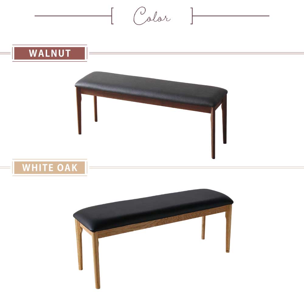 Grace ダイニングベンチ　105ベンチ