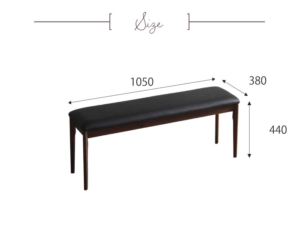 Grace ダイニングベンチ　105ベンチ