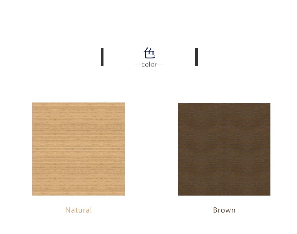 Grace ダイニングテーブル 100テーブル