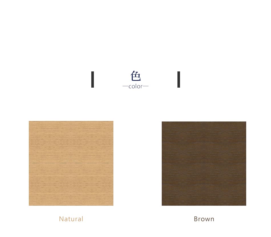 Grace ダイニングチェア　2脚セット