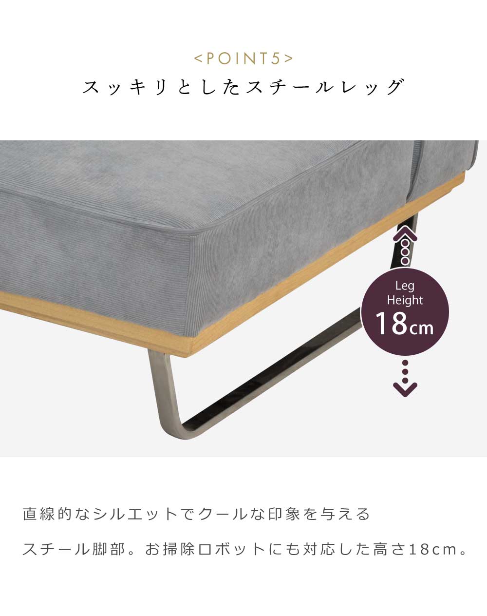 Grace 2Pソファ (クッション大x1、クッション小x1 付属)