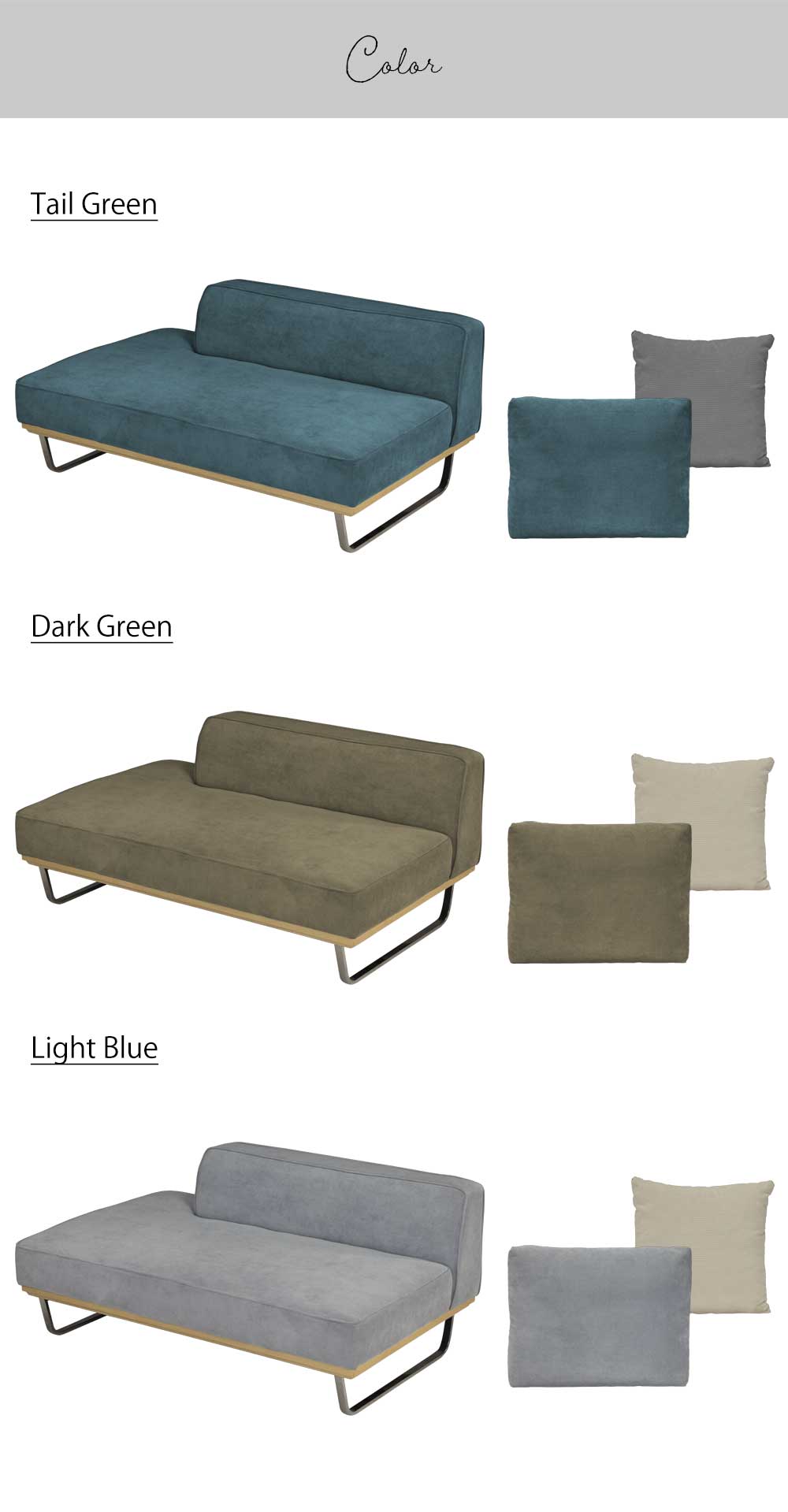 Grace 2Pソファ (クッション大x1、クッション小x1 付属)