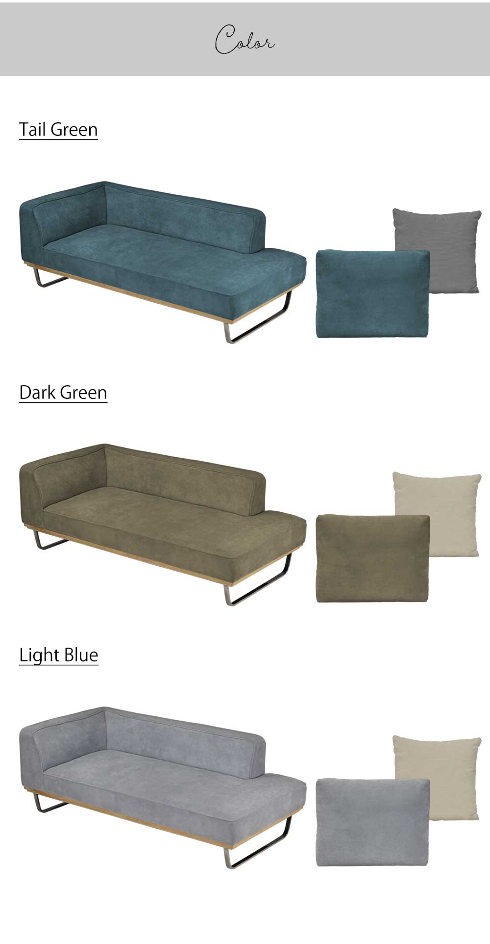 Grace カウチソファ (クッション大x2、クッション小x1 付属)