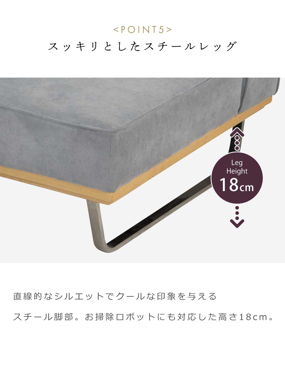 Grace カウチソファセット　(2Px1 + カウチx1 + スツールx1 + クッション小x2 + クッション大x3)